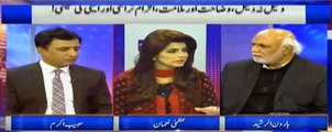 Watch Haroon-ur-Rasheed's Interesting Reply on PML-N's Claim That 'PM Hasn't Accepted That He Owns Park Lane Flats'