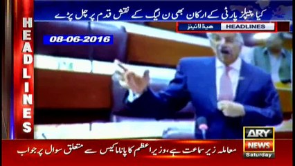 Headlines 0000 21st January 2017