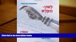 Download [PDF]  L Shon Ha-Kodesh: Beginning Hebrew Book For Adults (Hebrew Edition) Full Book