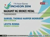 NTG: 2 bagong medalya, nakamit ng PHL sa 17th Asian Games sa South Korea