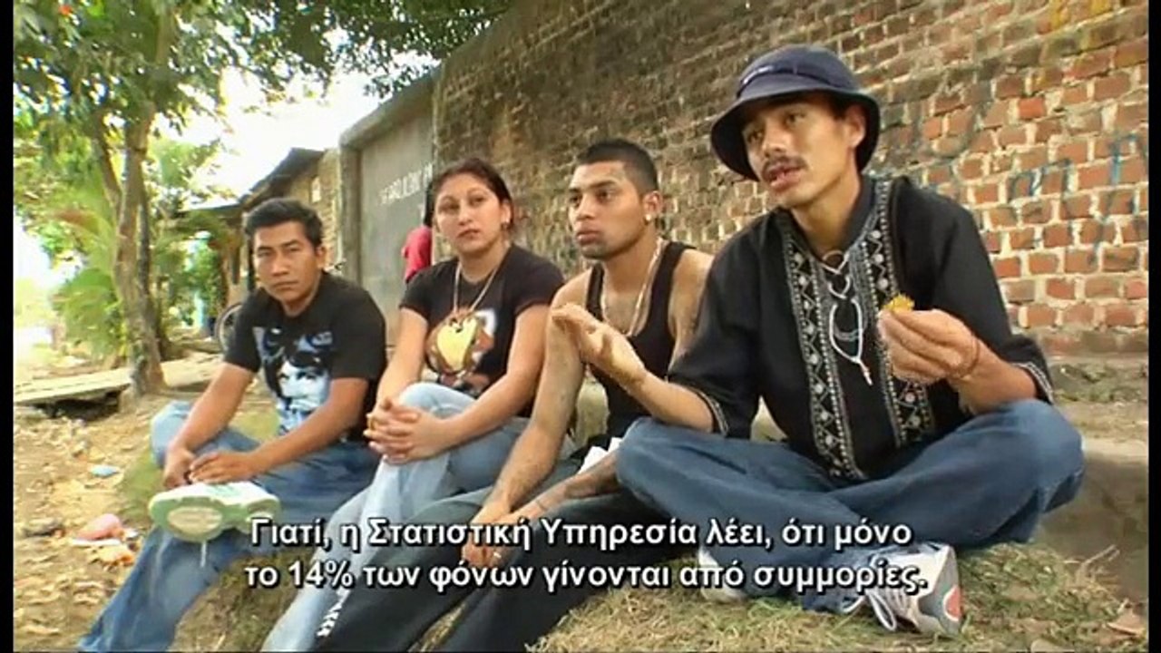 ΤΑ ΠΑΙΔΙΑ ΕΝΟΣ ΒΙΑΣΜΟΥ (Μέρος 2)