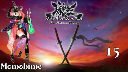 Let's Play Muramasa: The Demon Blade - 15/99 - Lange genug verschoben
