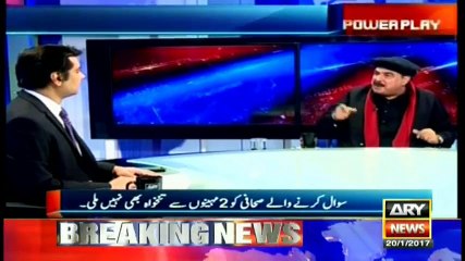 They have Turned Money Trail issue into "Samiullah Kaleemullah- Kaleemullah Samiullah" Passing in Hockey -Sheikh Rasheed