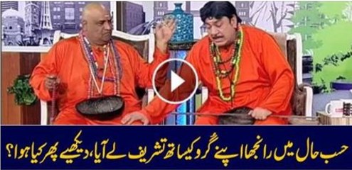 Interview of 'Ranjha' Hasb-E-Haal -19 January 2017 (Dunya TV) Very Funny