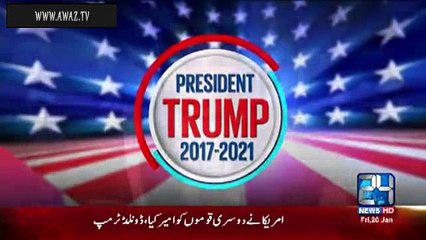 Nasim Zehra @ 8 - 10pm to 11pm - 20th January 2017