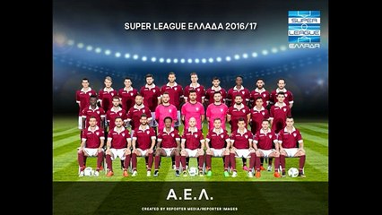 ΑΕΛ 2016-17 Παρουσίαση του ρόστερ (Superleaguegreece.net) Εικόνες