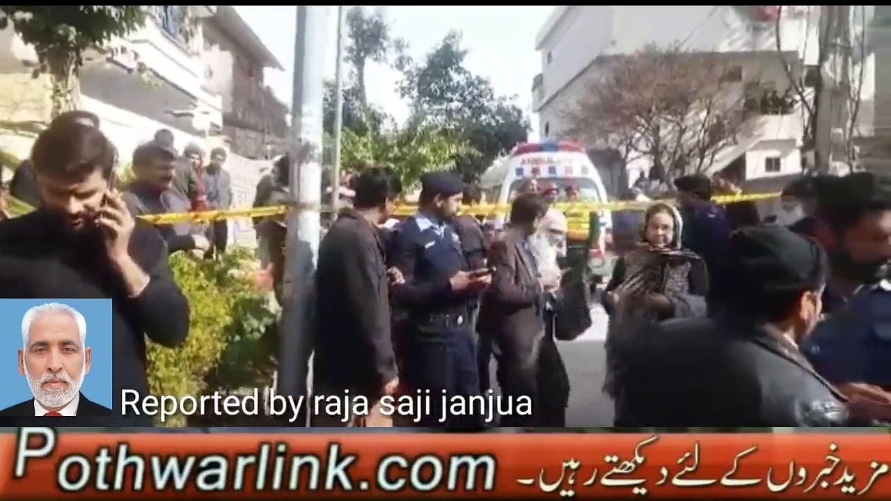 اسلام آباد کے علاقہ پی ڈبلیو ڈی میں گیس دھماکہ