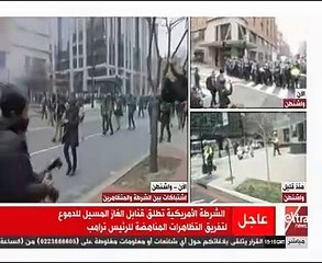 تجدد الاشتباكات المناهضة للرئيس الأمريكي ترامب بواشنطن