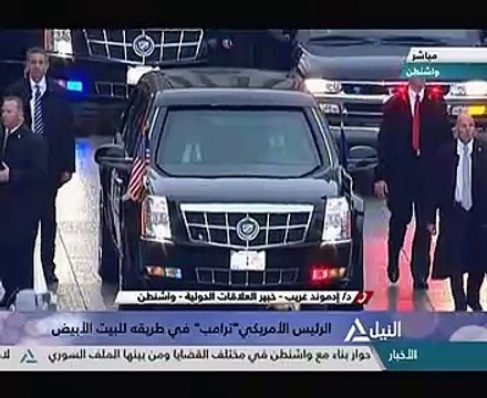 ترامب ينزل من سيارة موكبه الرسمى ويوجه التحية للأمريكيين