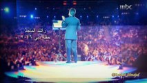 راشد الماجد - الليل والناس - حفل دبي 2016 - HD