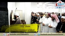 Jummah {Friday} Prayer By Chief Imam Mufti Muhammad Arshad In Kowloon Masjid Hong Kong 20/1/2017