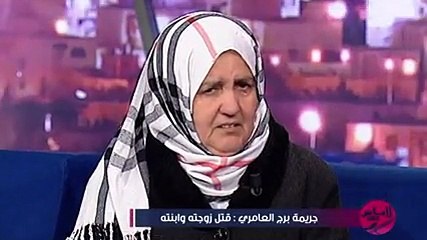 ضيوف نوفل الورتاني في لاباس غدا