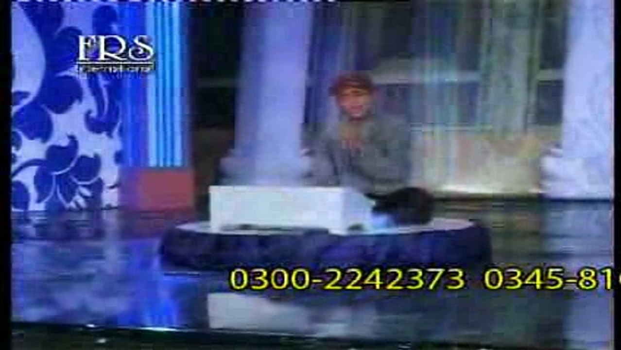Halema main tere Muqadran Farhan Ali Qadri
