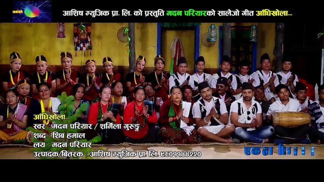 New Nepali Lok Dohori 2073 - Adhikhola Salaijo - Sharmila Gurung & Madan Pariyar - Ft.Madan & Ri