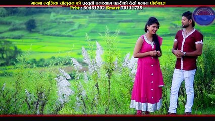 Download Video: New Nepali Lok Dohori 2073-2016 - Timilai Dhokebaaj - Purnakala BC & Mohan Khadka - Ft.Amirt & a