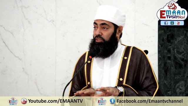 حضور صلی اللہ علیہ وسلم کا بچؤں کی تربیت کا اندازمفتي محمد ارشد چیف امام ہانگ کانگHuzoor Sallallahu Alaihi Wassallam ki Bachon ki tarbiyat ka Andaaz By Mufti Muhammad Arshad In Kowloon Masjid Hong Kong