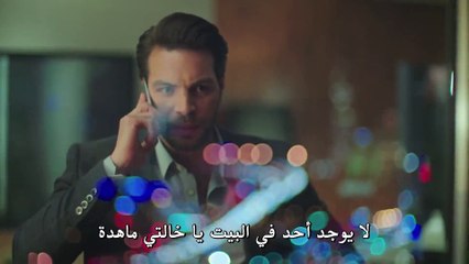 مسلسل حطام الموسم الثالث الحلقة 10– قسم 3 –