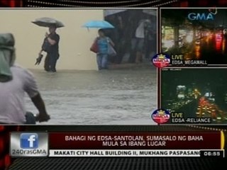 24Oras: Bahagi ng EDSA, sumasalo ng baha mula sa ibang lugar