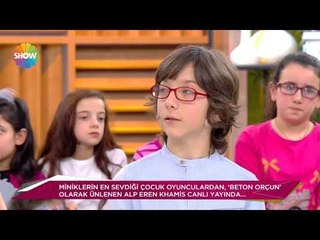 Her Şey Dahil - Adam Olacak Çocuk