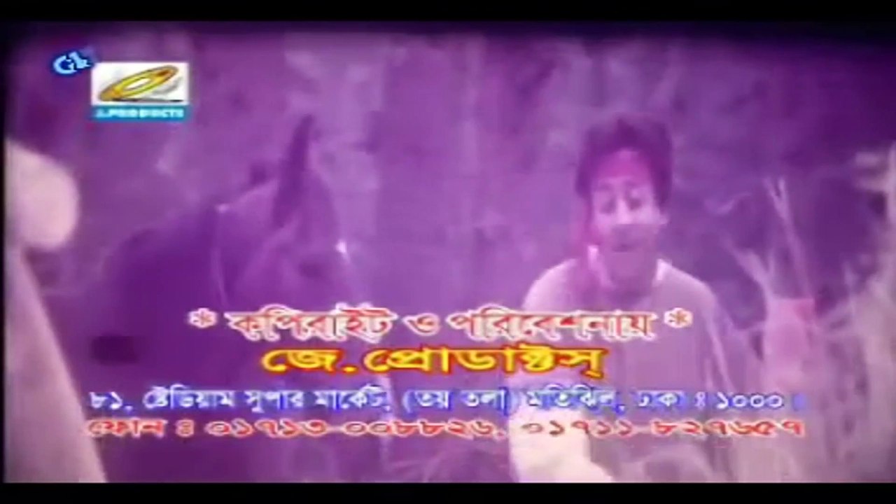 Bangla Movie Song : Prem Kamon Khela Ta Sekhaboi Toke - Abdul Hadi, Film Bebodhan