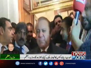 Pakistan on road to rapid progress: PM Nawaz