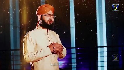 Noor ka jalwa huzoor hain.