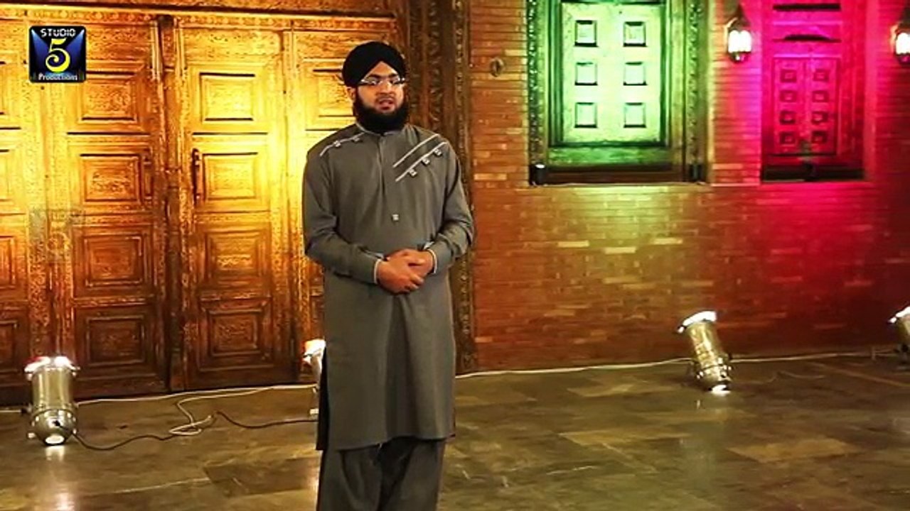 Ay shehenshahe Madina Assalato wassalam.