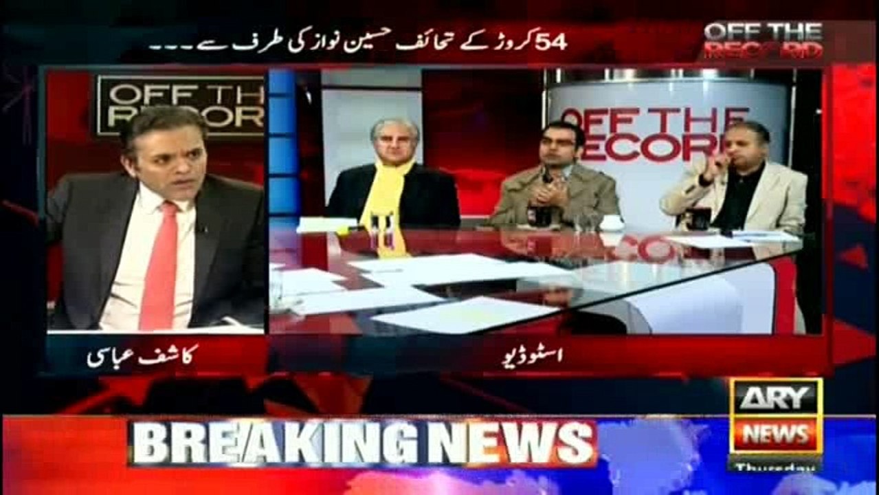 PML-N using tactics used against Zardari - Umer Cheema