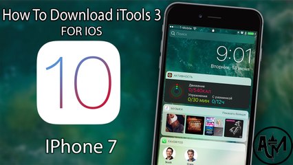 How to Download iTools 3 For IOS 10