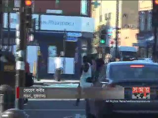 নতুন নাগরিকত্ব আইনে প্রবাসীদের অধিকার ক্ষুণ্ণ হওয়ার আশঙ্কা