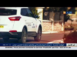 Toutes Options.. سهرة اليوم على 22:00