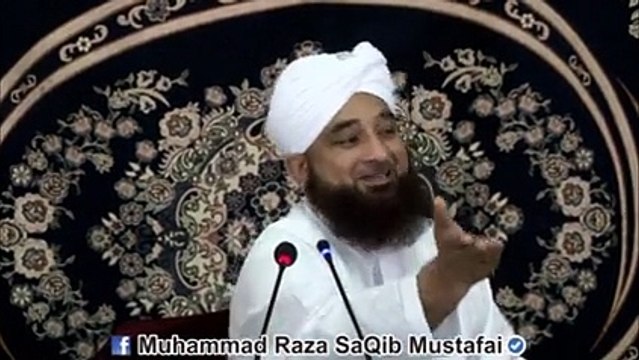 دو معمولی سے پہاڑ اللہ کی نشانی کیسے بن گئے اور قرآن میں ان کا ذکر کیسے آیا