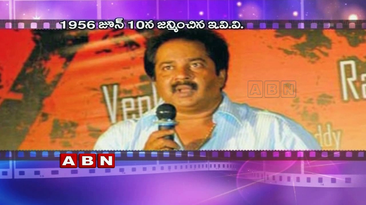 Death Anniversary of VV Satyanarayana
