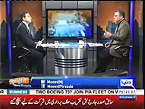 Qatari family owned Nelson and Nescol before 2006: Watch Daniyal Aziz