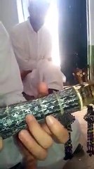 alaap ezda krhai - shahid ahmad rababi