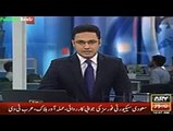 Pakistani Doctor leaked MMS Ra-pe Video