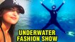 Sonakshi Sinha EXCITED For Underwater Rampwalk  Lakme Fashion Week 2017