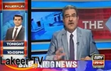 Sabir Shakir Got a Breaking Tweet Message During Live Show