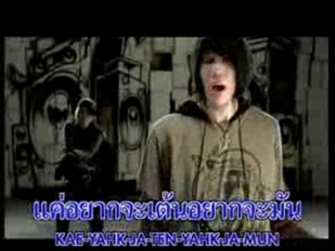 Golf Mike - Ten Gun Mhai