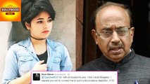 Dangal Actress Zaira Wasim's ANGRY Reply To Sports Minister of India | Bollywood Asia