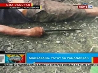 BP: Magsasaka, patay sa pananaksak sa Pangasinan