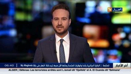 سعيدة  الدرك والحماية المدنية يواصلون مساعدة السلطات المدنية في فتح الطرقات