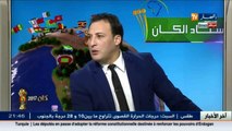 الإعلامي رفيق وحيد  الإتحادية الجزائرية تلاعبت بمبارات الخضر ضد مصر لإرضاء المصريين