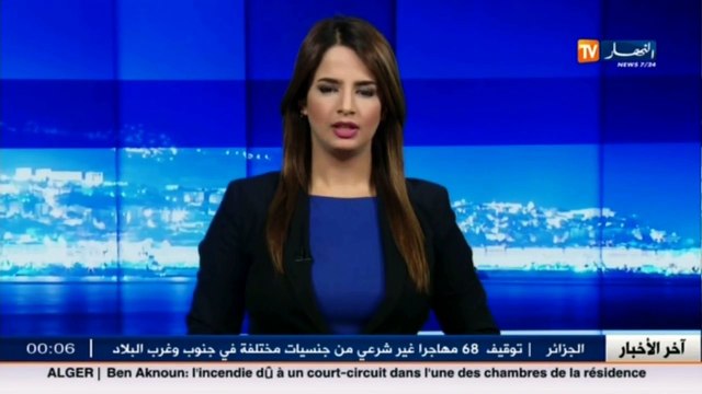 المواطنون يعبرون عن فرحتهم بعد التساقط الكثيف للثلوج - النعامة