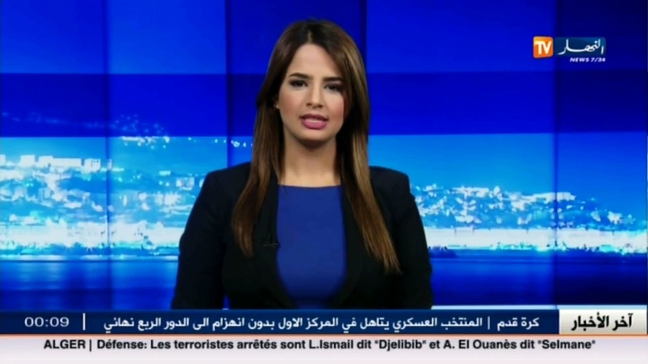 سكيكدة  سكان قرية بوطمينة يغلقون الطريق بسبب هلاك شخص من فوق جسر تقليدي