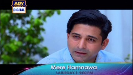 'Mere Humnawa' Tonight at 9:00 pm - Only On Ary Digital