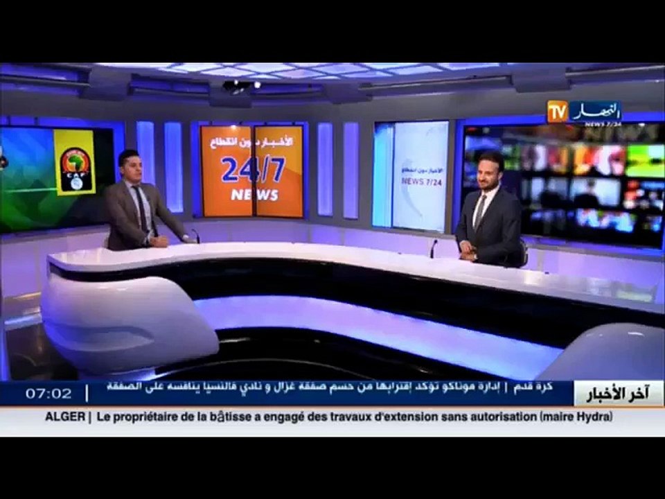 الأخبار الرياضية  جولة في معرض الصحف ليوم 21 جا...