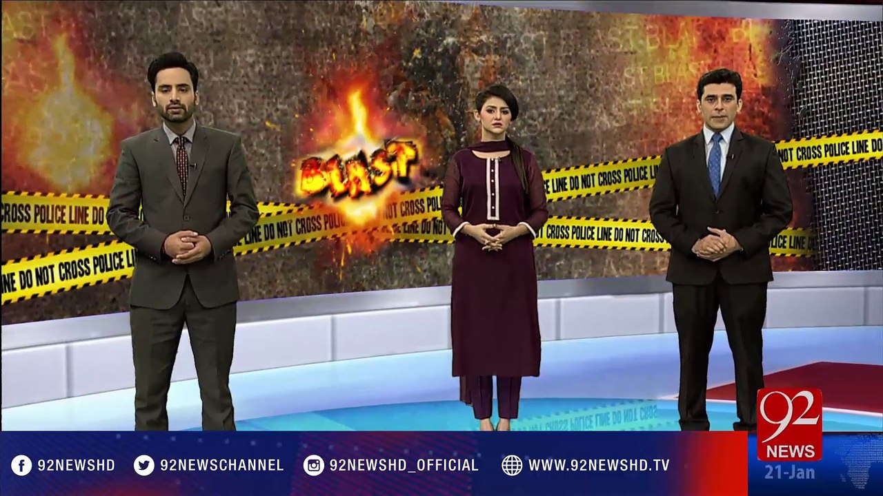 At least 20 killed, over 50 injured in Parachinar market blast - 92NewsHD