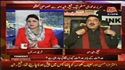 Sheikh Rasheed Mouth Breaking Reply To Government Media Officials Over His Rating..