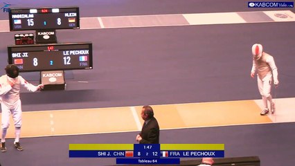 CIP 2017 - T64 SHI (CHN) vs LE PECHOUX (FRA)